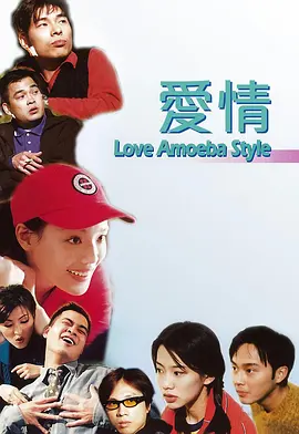 亚洲天堂久久新